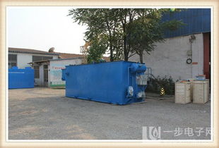 济宁屠宰污水处理设备精品厂家专做